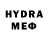 Экстази MDMA ZipMen