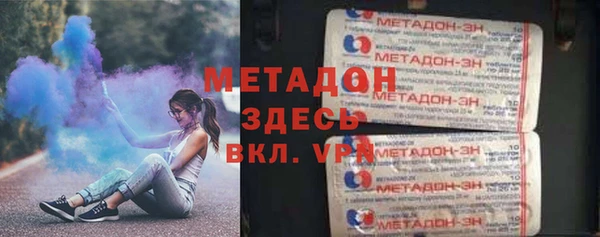 СК Пестово