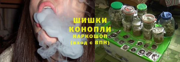 mdpv Покровск
