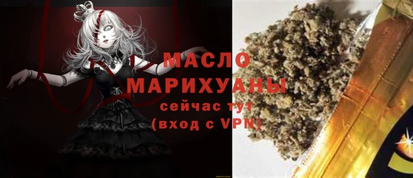 ГАЛЛЮЦИНОГЕННЫЕ ГРИБЫ Покров