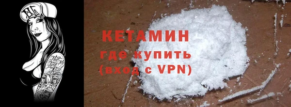 СК Пестово