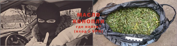 мяу мяу мука Покачи
