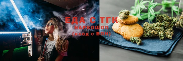 mdpv Покровск