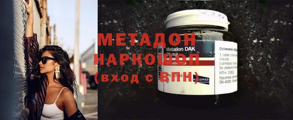 винт Переславль-Залесский
