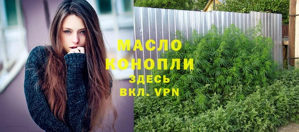 mdpv Покровск