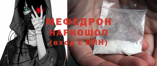 винт Переславль-Залесский