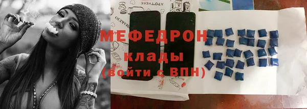 твердый Пересвет