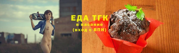 твердый Пересвет