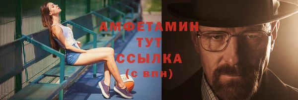 винт Переславль-Залесский