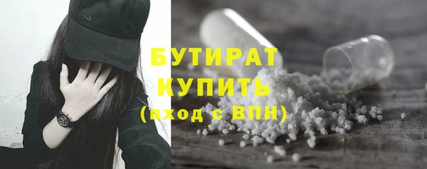 СК Пестово