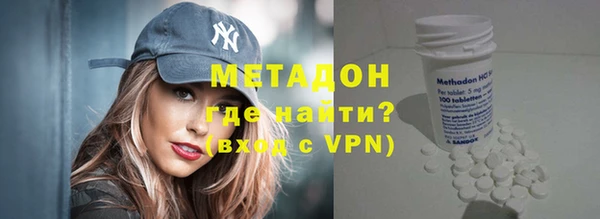 мяу мяу мука Покачи