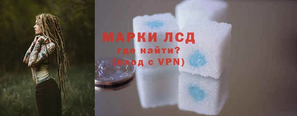 СК Пестово