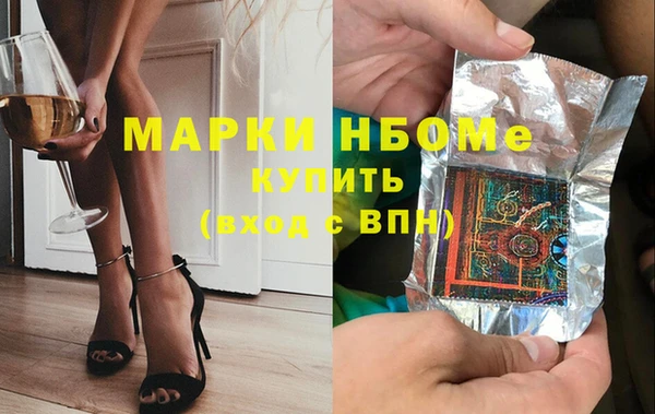 твердый Пересвет