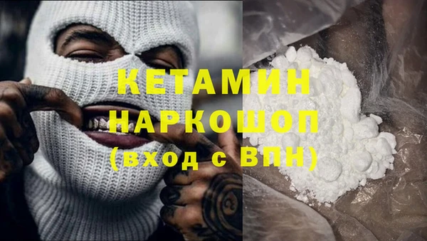 СК Пестово