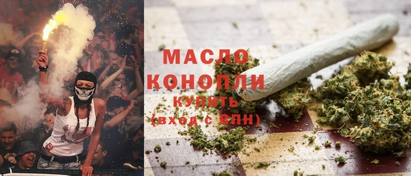 мяу мяу мука Покачи