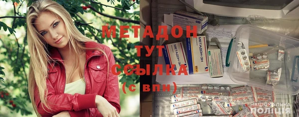 винт Переславль-Залесский