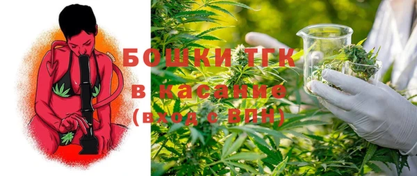 винт Переславль-Залесский