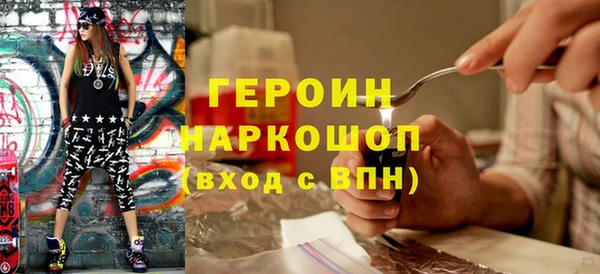 винт Переславль-Залесский