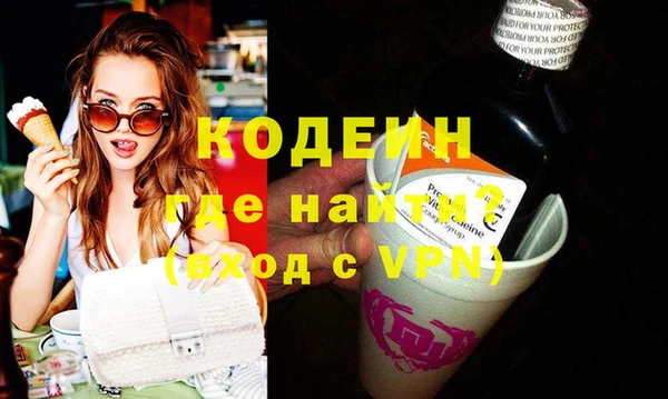 винт Переславль-Залесский