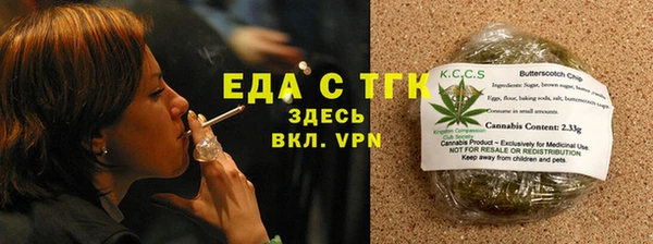 винт Переславль-Залесский