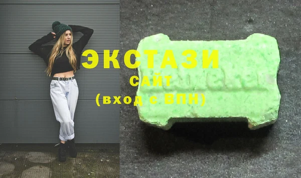 СК Пестово