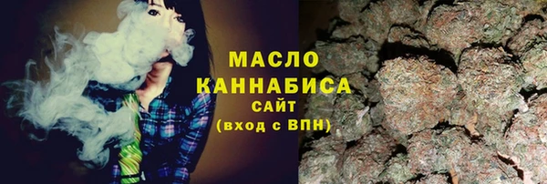 винт Переславль-Залесский