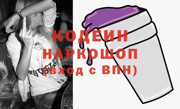 СК Пестово