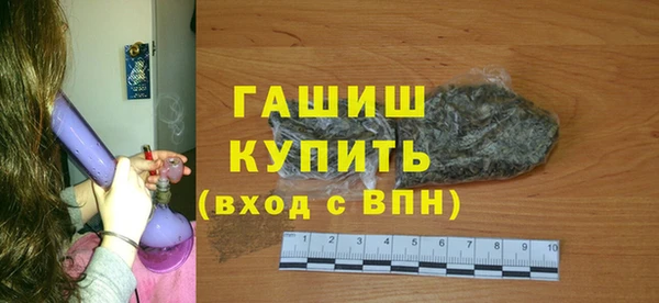 mdpv Покровск