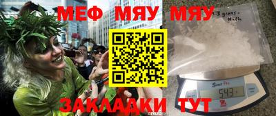 COCAINE Берёзовский