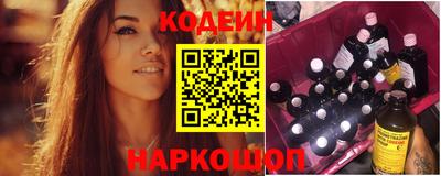 PSILOCYBIN Берёзовский