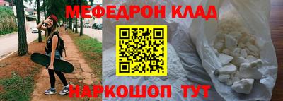 PSILOCYBIN Беслан