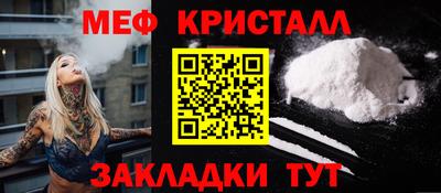 COCAINE Берёзовский