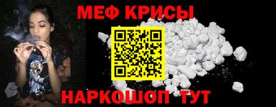 PSILOCYBIN Беслан