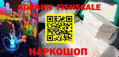 PSILOCYBIN Берёзовский