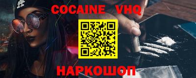 PSILOCYBIN Берёзовский