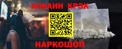 Альфа ПВП Гай