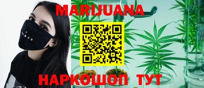 Альфа ПВП Гай