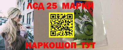 COCAINE Берёзовский