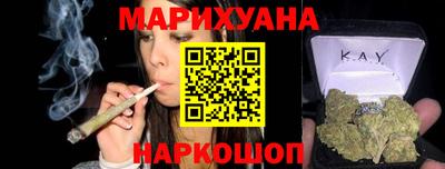 PSILOCYBIN Берёзовский