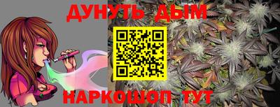 PSILOCYBIN Беслан