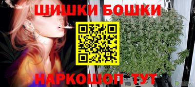 PSILOCYBIN Беслан