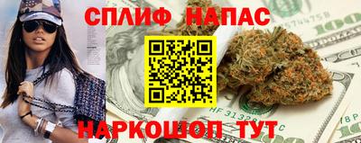 COCAINE Берёзовский