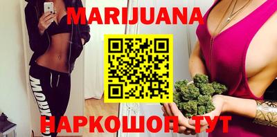PSILOCYBIN Берёзовский