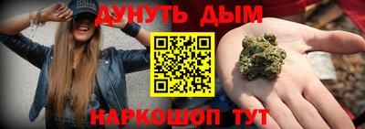 PSILOCYBIN Берёзовский