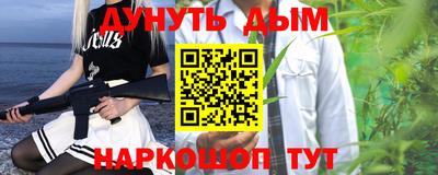 PSILOCYBIN Берёзовский