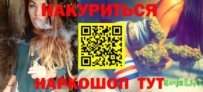 PSILOCYBIN Берёзовский