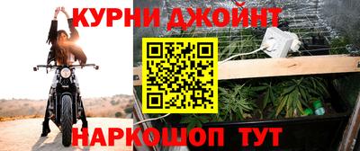 PSILOCYBIN Беслан