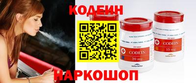 PSILOCYBIN Берёзовский