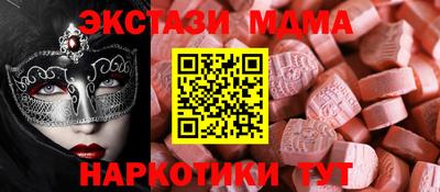 PSILOCYBIN Берёзовский