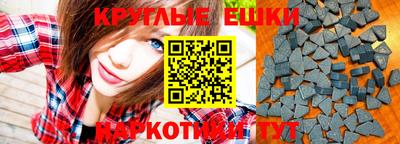 COCAINE Берёзовский